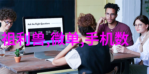 健身教练的成长故事