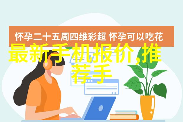 锡纸微波炉财富传说云赛智联回应年入20亿转让举报