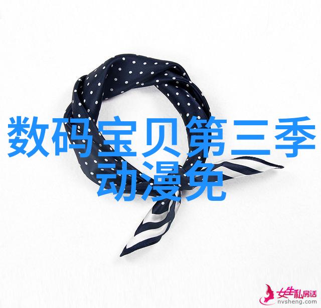PE管材生产厂家电话专业供应商服务与技术咨询