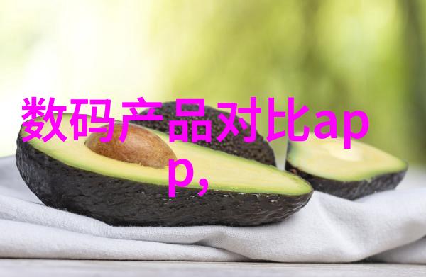 大部分膜分离方法是一种物理力场作用探索介质界面交互的艺术与科技