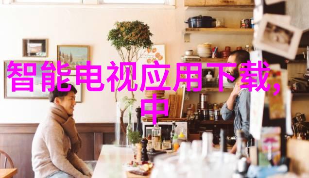 探索内心世界揭秘人格类型的奥秘