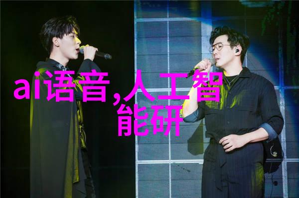 螺旋输送机设备它的工作原理是什么
