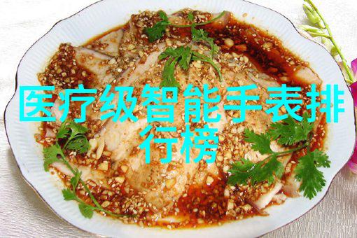 河源职业技术学院河源职教院的学术与技能培养