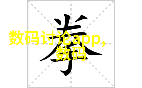清洁和维护二手5000升搪瓷反应釜需要注意哪些细节