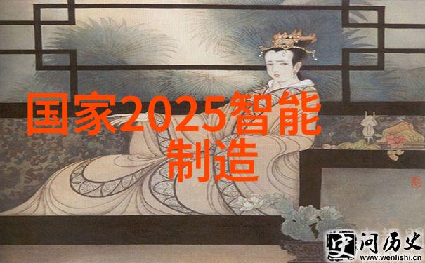 人才招聘策略构建高效团队的关键因素