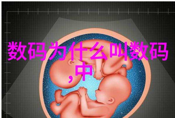 液体药品检测技术与应用新趋势探究