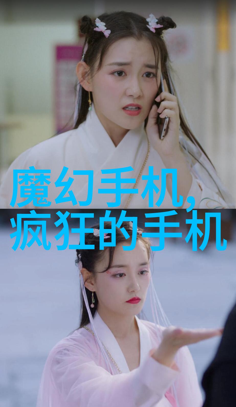 夜深人静的幻想一场温柔动画中的害羞之旅