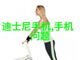 黄磷的危险与防范