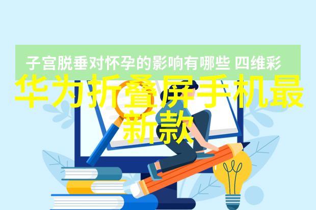 专利交易大盘价格走势揭秘