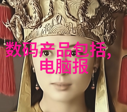 大桶水设备价格高1518兆欧超纯水器低