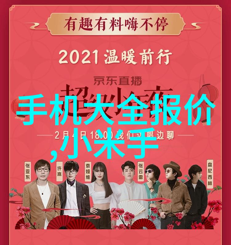 表哥的请求如何应对C字的难题