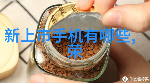 家居美学我来点欧式房子的装修图片让你也能感受到那份典雅与温馨