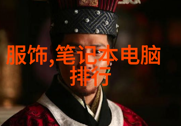 微波炉电子杀菌除味 - 高效消毒的智慧揭秘微波炉电子杀菌除味技术