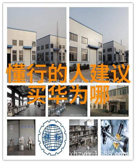 化工油水分离器工作原理我来告诉你它是怎么回事