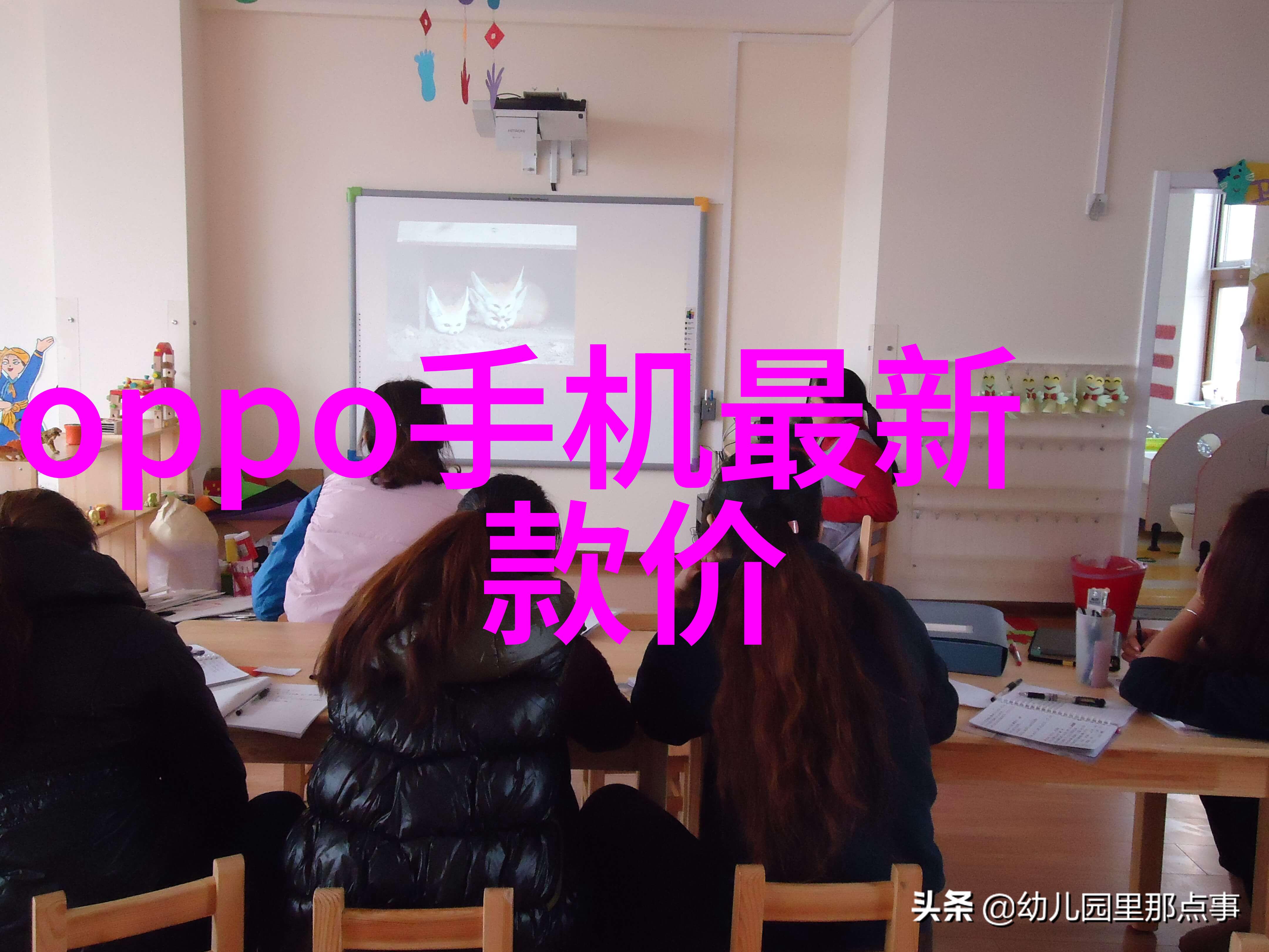 水质监测仪器参数解读深入理解测水质仪器数值的重要性