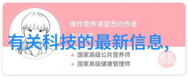 水电精准引领厨卫吊顶重塑细节微妙流程明晰
