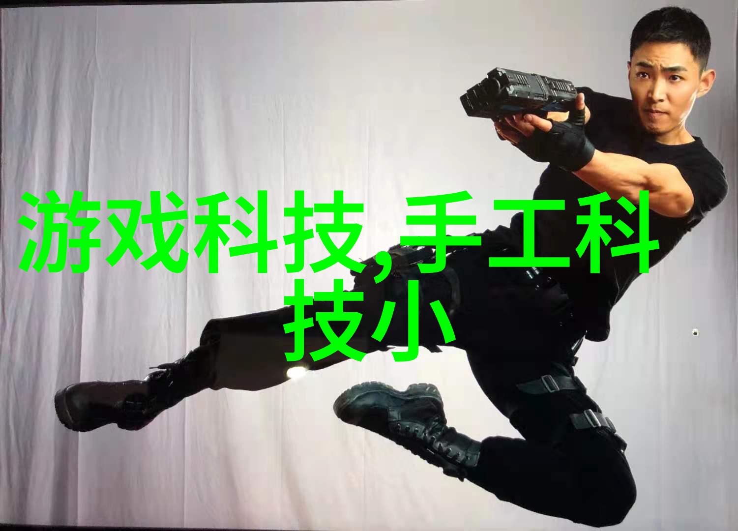 生物实验室设备供应商的创新之旅