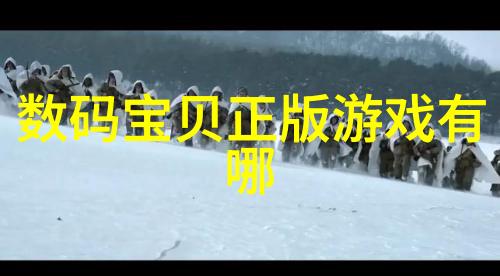 净化生活重塑未来之美