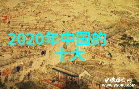 汽车零件大师探索汽配商城的秘密世界