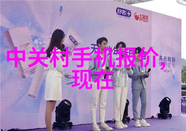 家居美学温馨的色彩选择在家装设计中的应用