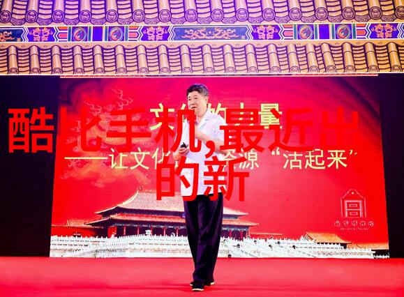 北京石竹革新物理自毁技术嵌入式培养引领未来安全发展