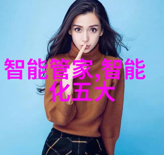 小而美20平米精致居所装饰灵感大汇集