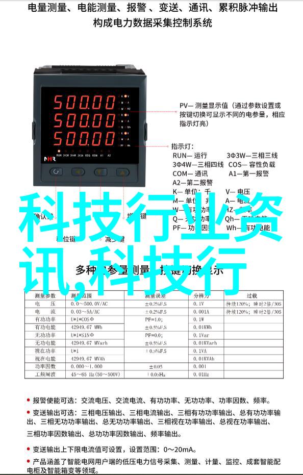 工业防爆吸尘器厂家背后的秘密与未知的危险