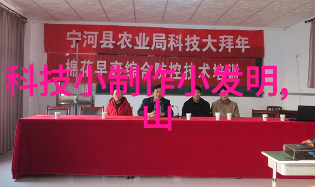 法兰弯头管件生产厂家精密制造的承诺