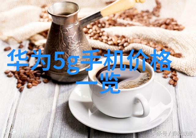 菲克老虎金呆了高科技宠物装备的魅力