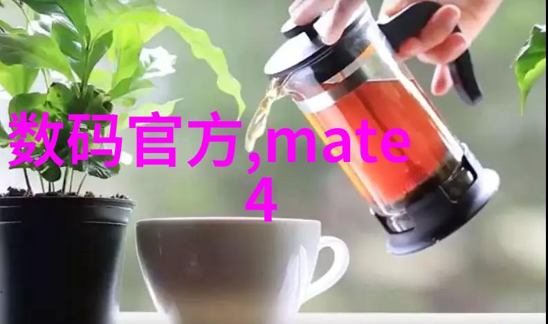 螺旋卸料离心机的应用与优化