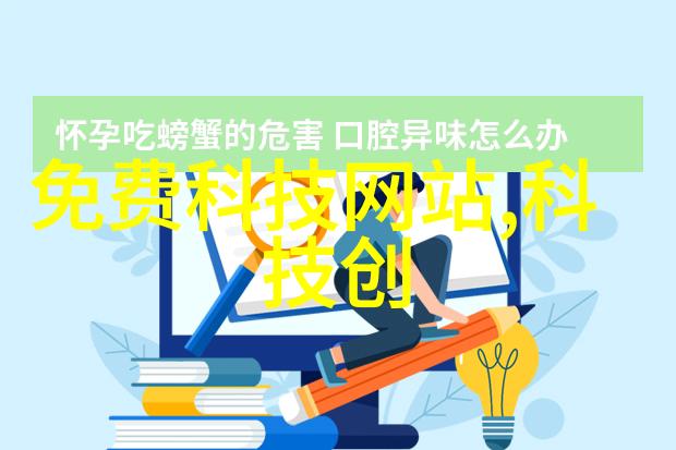 主题我是如何用微波干燥设备让零食变得脆脆的