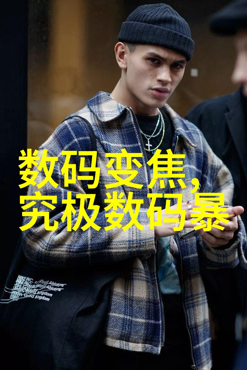 娇娇的世界与娇娇分享美好时光