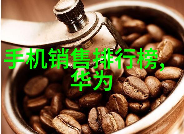等离子灭菌器在医疗环境中的应用与未来发展趋势