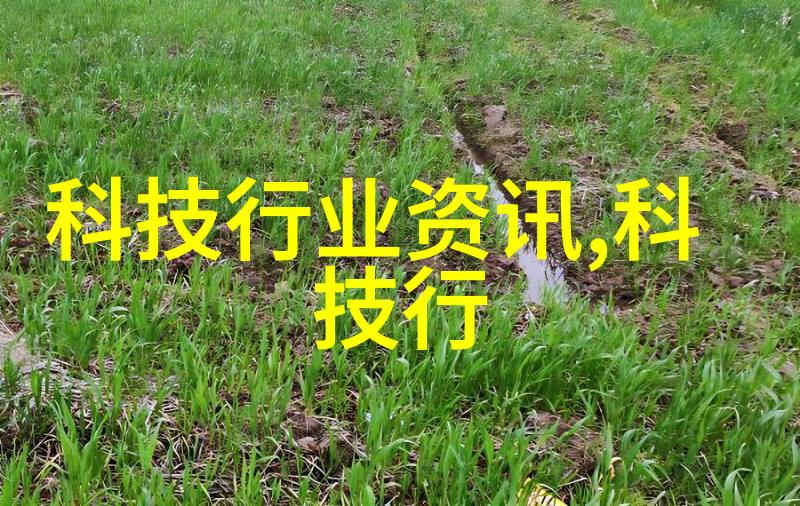 2015年智能家居十大品牌你了解这些企业如何应用智能化技术提升生活体验