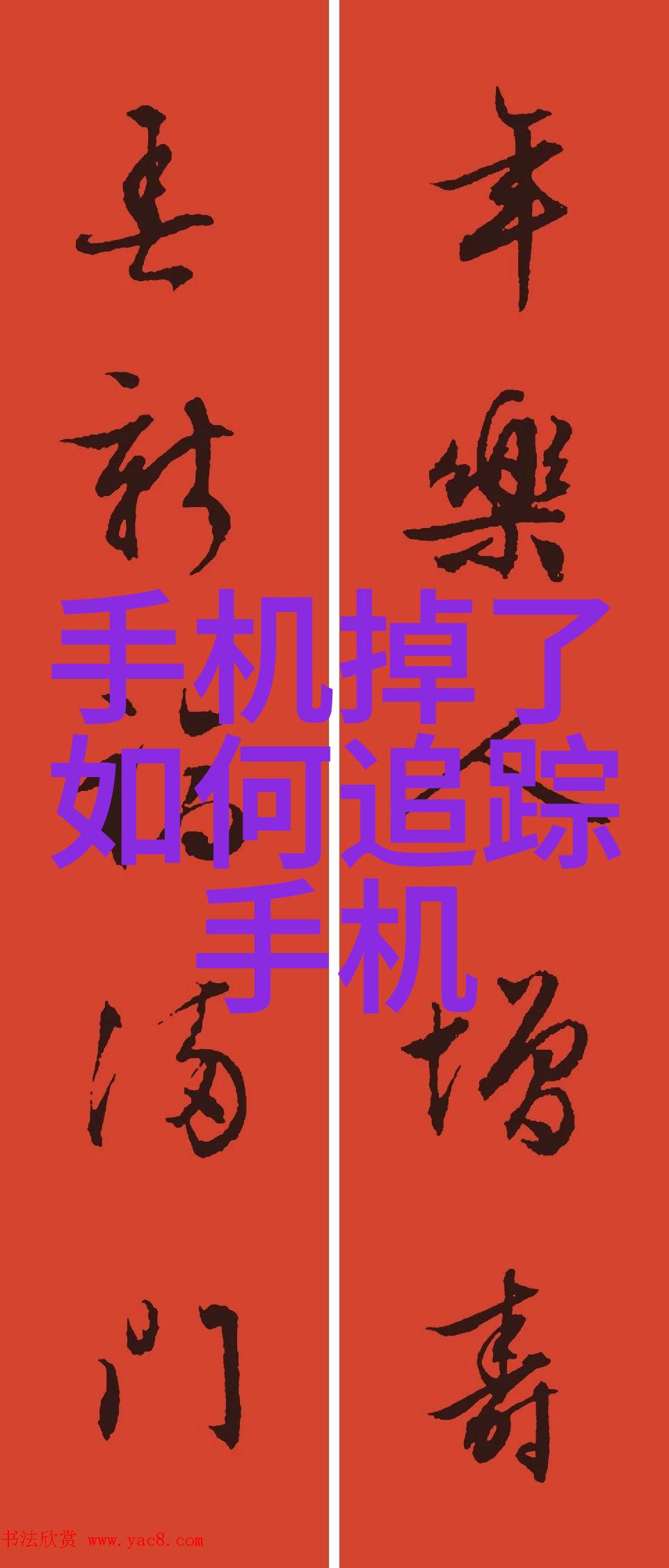不锈钢304方管规格表解读了解其尺寸材质与应用领域