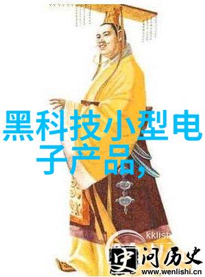 中药生产设备概述中药材加工药丸压制机干燥箱粉碎机等