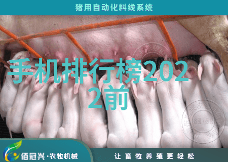 加强环保意识河南省pe管资制作业迈向可持续发展
