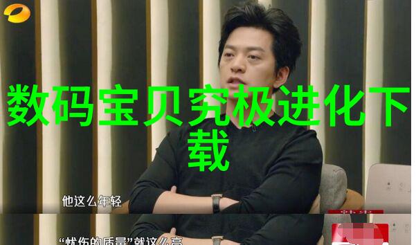 机器人分离合成技术革新成本下降与市场潜力