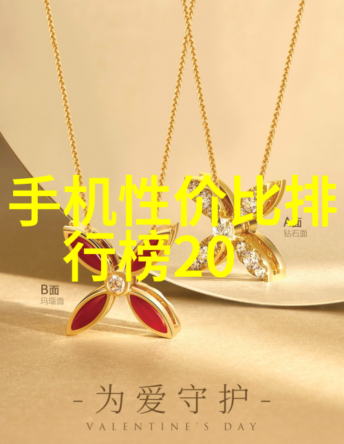 什么是高效生态工程技术用于工业废水处理的优点