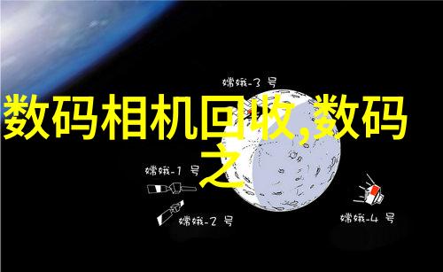 紧急刹车背后的秘密公交车惊魂事件中的那个神秘乘客
