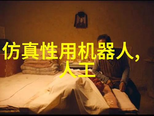客厅装修风格探索从简约至奢华创造完美生活空间