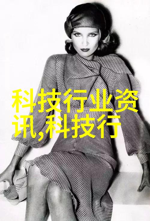 机器视觉定位技术的前景与挑战
