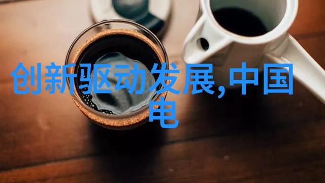 环保型地坪绿色选择健康生活