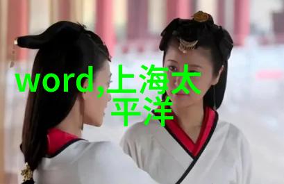 智能互联网革命人工智能与大数据的融合新篇章