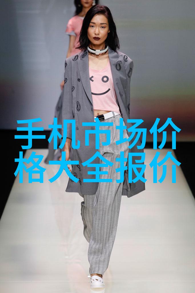 绿色贮存设备的设计是什么