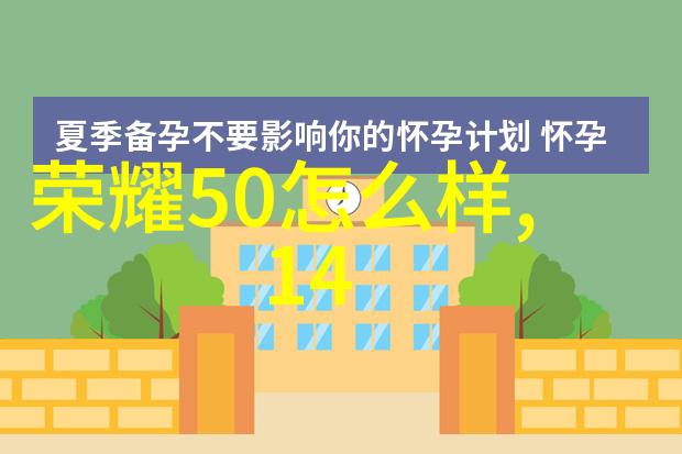 实验室水浴锅高效温控生物反应器