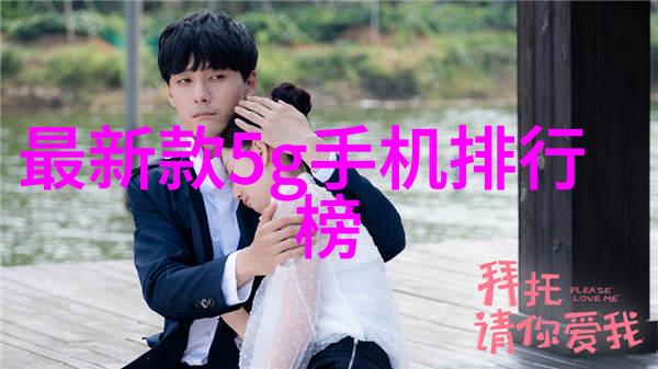 母亲从拒绝到默认的生活轨迹母爱的转变