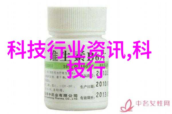 液压圆锥破碎机高效重型矿石加工的核心设备