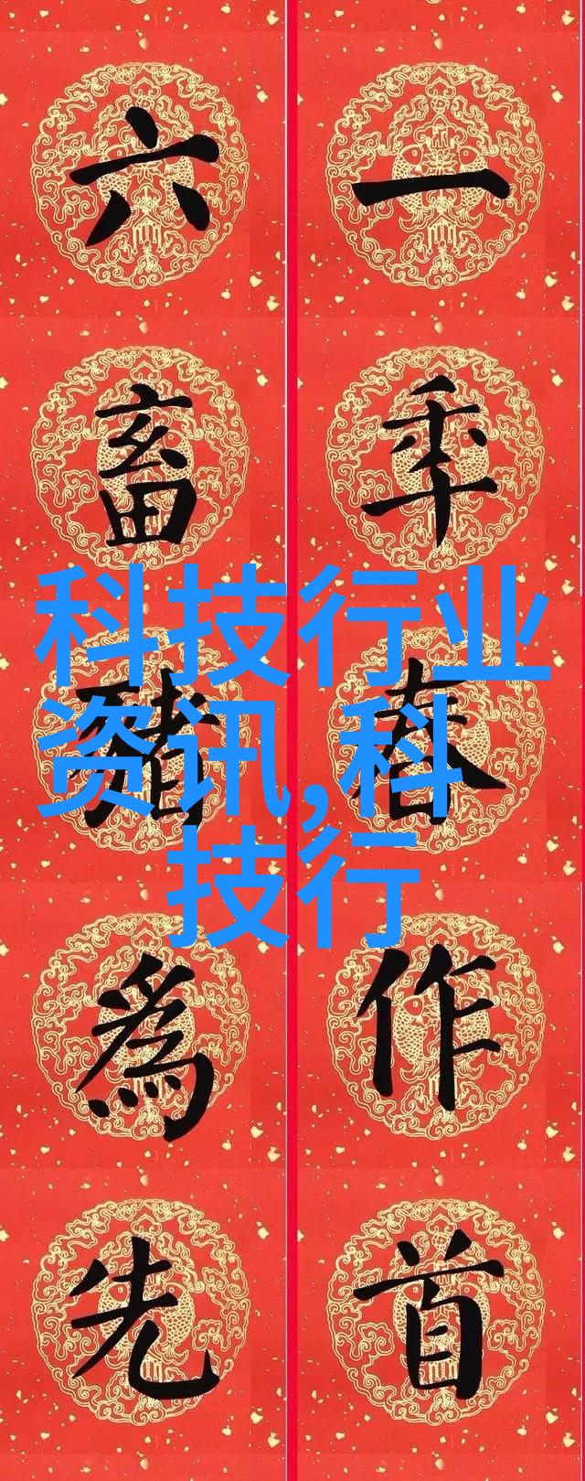 全自动蒸汽发生器高效无人操作的蒸汽供应解决方案