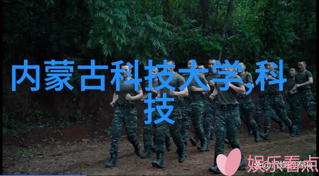 多功能水质检测笔解决生活中难题的神器吗